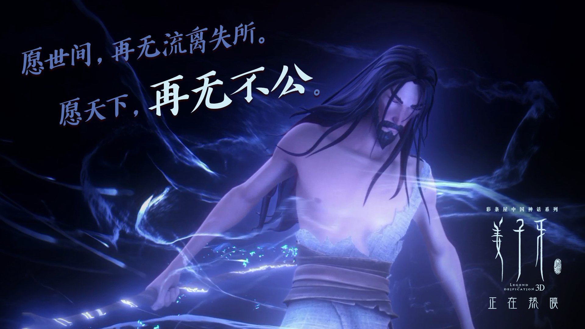 年轻教练崛起CBA战术风格更加多样,男篮年轻教练