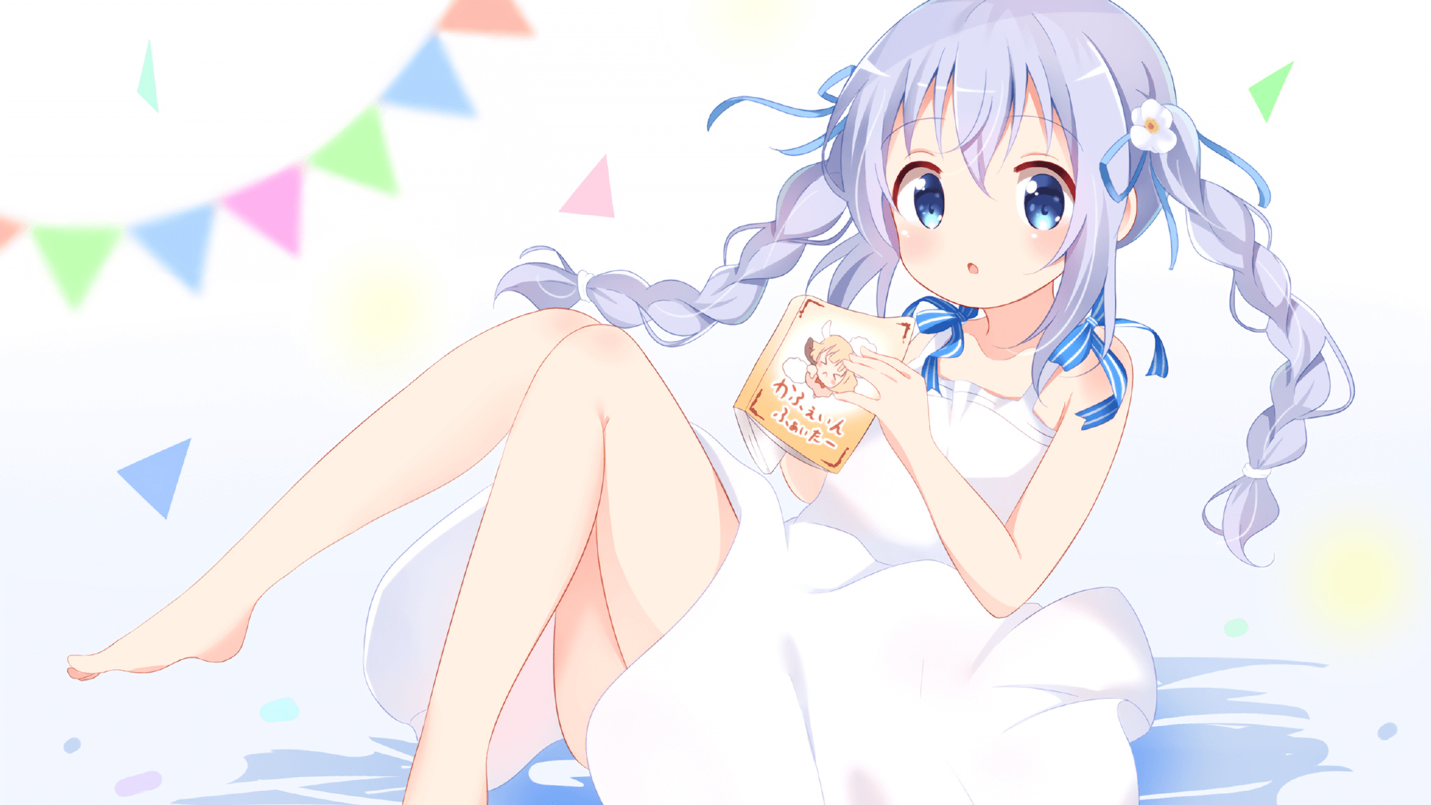 职业联赛转播制作水平未达国际标准，五大联赛转播权多少钱