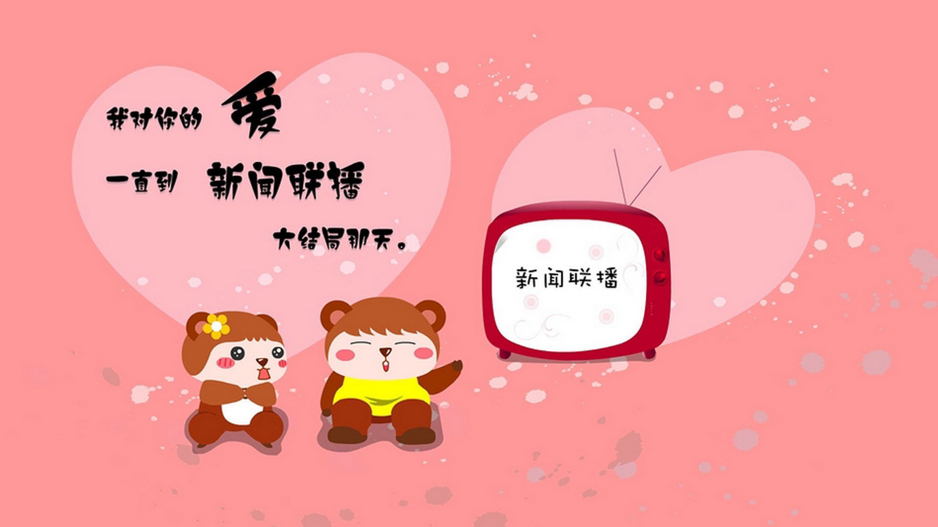 “费尔南多·比亚尔巴的技术突破,使美洲狮队成为全球橄榄球的新力量”